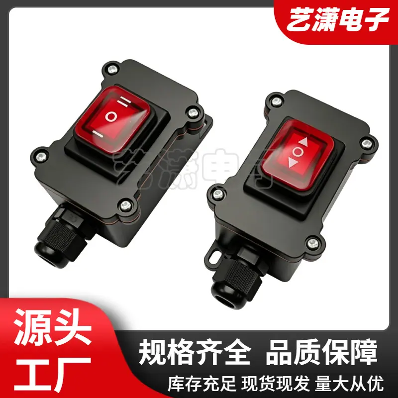 大泽工具_20260613204257