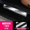 Aplicable a 24 Mercedes-Benz Clase E E260L E300L Pantalla LCD del Instrumento de Navegación del Control Central Película Templada Película Protectora