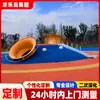 Gran Tobogán de Plástico Deslizante de Acero Inoxidable 304 Parque Comunitario Parque Infantil Equipo de Diversión Fabricante Personalizado