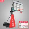 Cancha de Baloncesto Estándar, Cancha de Baloncesto Móvil Ajustable para Exteriores para Adultos, Cancha de Baloncesto Profesional para Exteriores para Escuelas y Unidades