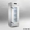 Gabinete de Secado y Desinfección con Vapor a Alta Temperatura para Toallas y Ropa Escolar, Máquina Desinfectante de Gran Capacidad para Tazones, Palillos y Vajilla en Restaurantes
