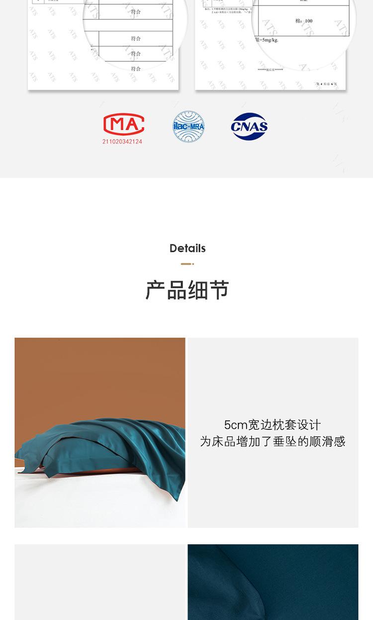威尼斯蓝&落日橙_09.jpg