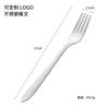 LOOG Laser Vajilla de Acero Inoxidable Cuchara Doméstica Restaurante Tenedor para Bistec Cuchara Comercial Tenedor para Ensalada Fruta de Hotel