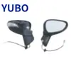 Yubo - Adecuado para espejo retrovisor Ford Fiesta 2009