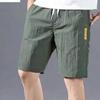 Pantalones Deportivos de Seda de Hielo Verano Delgados Combinan con Todo Pantalones Capri Pantalones Casuales Holgados Secado Rápido Pantalones Rectos Harlan Hombre