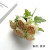 Buquê de Peônias Redondas Simuladas 6 Pequenos Lingotes Peônia Casamento Decoração de Casa Props para Fotos Ins Nova Chinoiserie