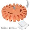 Plato Neumático de Goma para Remoción Yun Bei Máquina para Remoción de Goma Rueda para Remoción de Goma Rueda Neumática para Remoción de Goma Rueda para Remoción de Goma Cabezal Abrasivo Adhesivo 4 Pulgadas