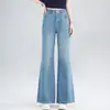 Jeans Azul Flare de Alta Qualidade para Mulheres, Nova Coleção Primavera 2026 Cintura Alta Slim Fit Moda Versátil Calças Bootcut