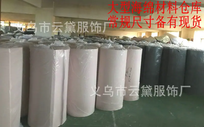 工厂仓库 (1).jpg