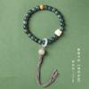 Flor Flotante Bodhi Degradado Perla Vieja Verde Piel Yin Fruta Marfil Despertar del León Marea Nacional Estilo Antiguo Pulsera de Juego Cultural para Hombre y Mujer de Mano
