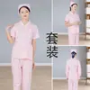 Uniforme de Enfermera Manga Larga para Mujer Estilo Otoño e Invierno Manga Larga Cuello Redondo Traje Dividido Delgado Ropa de Trabajo para Doctor Enfermera Dental