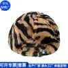 Sombrilla de Sol de Algodón RPET Transfronteriza, Gorra de Béisbol con Visera Curva, Gorra de Béisbol de Felpa Hip-Hop, Fábrica Personalizada