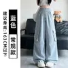 Pantalones de trabajo vintage color blanquecino para mujer, nuevo estilo verano 2026, pantalones jogger de cintura alta ajustados, pantalones casuales versátiles para personas petite