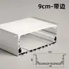 Lâmpada linear embutida de LED lâmpada de fita de alumínio slot de teto em forma de U lâmpada linear slot de lâmpada montado aberto