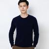 Primavera Outono Inverno Suéter Masculino Gola Redonda Pulôver Masculino Plus Size Malhas Negócios Casual Moda Cor Sólida Camisa Solta Base
