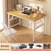 Escritorio de Computadora Plegable para Uso en Casa, Escritorio de Dormitorio, Escritorio de Oficina, Escritorio de Escritura para Estudiantes, Casa de Alquiler, Mesa Rectangular Sin Instalación