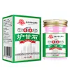 Farmacia Douyin Calamina 50G/Botella Ungüento Tópico Hecho con Métodos Antiguos para Fabricante de Envío Directo de Una Pieza Cuerpo