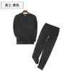 Traje de ropa interior térmica para hombre, mallas largas, cuello en V, sin costuras, terciopelo, base, suéter 2023, cepillado por ambos lados