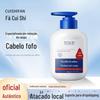 Su Shifan sulfeto de selênio shampoo anticaspa macio controle de óleo anti-caspa anti-coceira macio controle de óleo suave hidratante