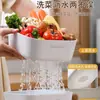Jiabanshou Lavabo de Verduras de Doble Capa con Cesta Escurridora, Bandeja para Frutas para Sala de Estar, Filtro de Agua para Cocina del Hogar, Lavabo de Verduras, Bandeja para Frutas para Preparación de Alimentos