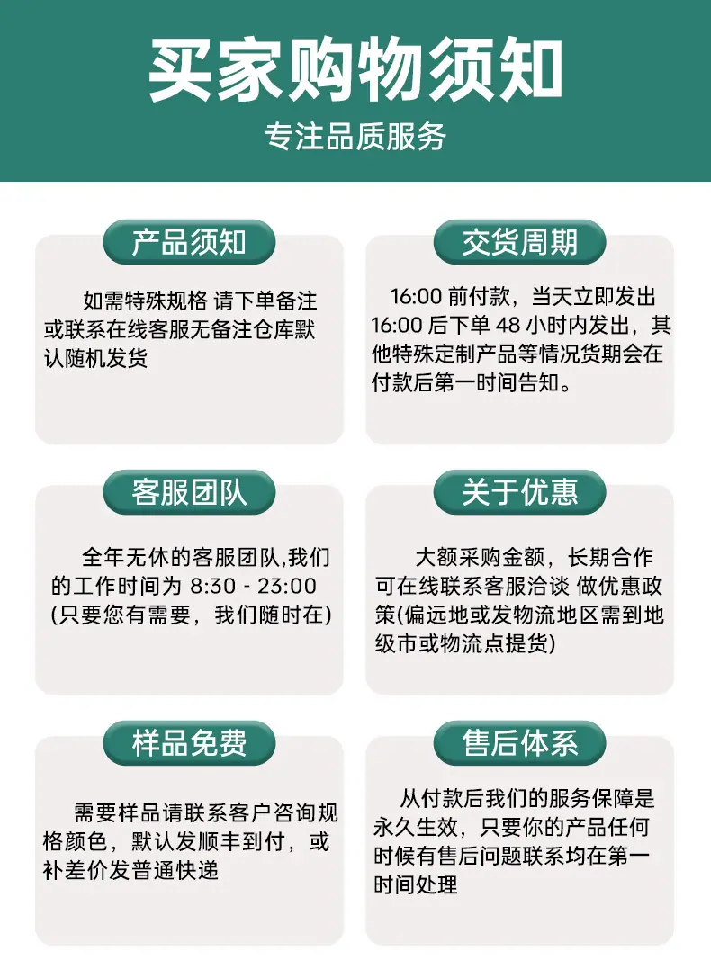 详情_01.jpg