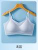 Ropa Interior Sin Costuras de Seda de Hielo para Mujeres con Busto Grande, Camisola Transpirable con Hermoso Diseño en la Espalda, Sujetador para Dormir Sin Aros, Soporte Suave para Mujeres