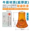 Bastón Antideslizante Cabeza de Goma Almohadilla para Pie Cubierta para Pie Base Doble para Axila Bastón de Cuatro Patas Accesorios Bastón de Trekking Silencioso