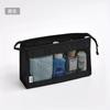 Bolsa de higiene pessoal de malha triangular portátil, grande capacidade, bolsa de cosméticos portátil, bolsa de armazenamento de malha transparente simples tridimensional