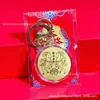 Año de la Oveja Moneda de Oro Auspiciosa Pegatina para Teléfono Llavero Lámina de Oro Imitación Oveja de Dibujos Animados Pegatina Dorada Saludos de Año Nuevo Regalo Transfronterizo Venta al por Mayor