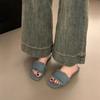 Sandalias Pequeñas de Brisa Nocturna Estilo Francés para Mujer, Uso Exterior de Verano, Nuevo Modelo 2026, Sandalias Slip-On Planas con Borlas para Salir