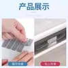 Pegatina Anti-Mosquitos para Salida de Drenaje de Ventana, Filtro para Salida de Agua de Puertas y Ventanas, Pegatina de Malla Anti-Mosquitos, Parche Reparable para Agujeros en Malla de Ventana