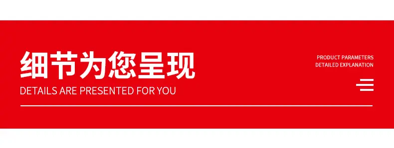 套版---铝合金半圆地线槽_06.jpg