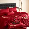 Algodão Algodão de Fibra Longa Quatro Peças Bordado Capa de Edredom de Algodão Lençol Grande Vermelho Casamento Casamento Casamento Roupa de Cama