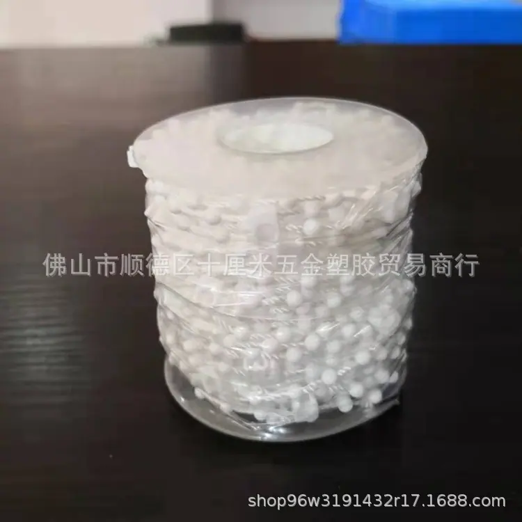 底珠10.jpg