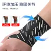 Muñequeras Deportivas Ligeras con Protección de Compresión, Transpirables para Verano, Fijación de Articulación de Vaina Tendinosa, Adecuadas para Bádminton y Tenis, Unisex