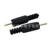 Enchufe de alimentación CC 2.5*0.7*10mm Rosca de cola Adaptador de monitoreo CC Adaptador CC