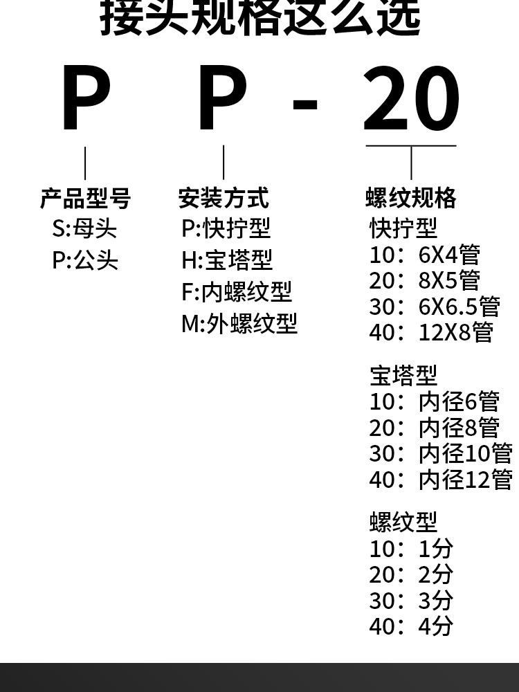 详情页_06.jpg