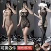 Noche Tingxiang Europeo y Americano Jacquard Malla Combinación Mono Abierto Ropa Interior Sexy Hueco Sexy Talla Grande Medias de Seda Tentación
