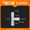 Mangueira Tipo T Junta de Três Vias Plástico Torneira Pagoda Aquário Acessórios União Conexão Rápida Resistente a Altas Temperaturas Link Material Pp