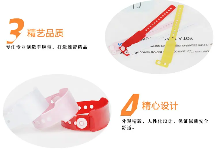 医用6020A==PVC详情_10