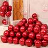 Set de Globos de Boda Decoración de Habitación de Boda Rojo Granate Suministros de Boda Decoración de Boda Globo de Látex de Cumpleaños al por Mayor