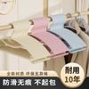 Cabide de Proteção de Gola Multicor, Cabide de Plástico Multifuncional Espessado para Roupas Domésticas, Suporte para Roupas, Varal de Roupas, Cabide de Roupas, Varal de Roupas