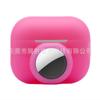 Estuche protector para auriculares Airpods Pro2/AirTag Tracker 2 en 1 Estuche protector para auriculares Apple