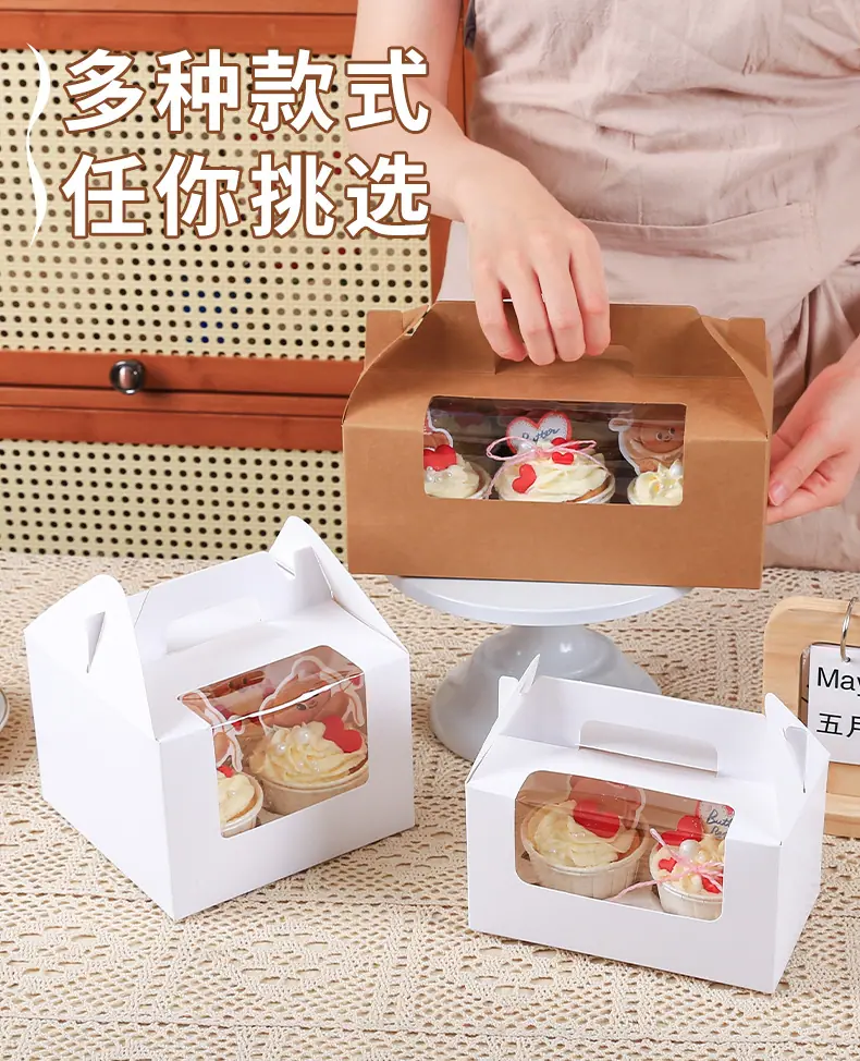 马芬_10.jpg