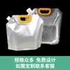 Bolsa para Empaque de Cerveza, Bolsa Transparente Auto-Soportante con Boquilla, Bolsa para Almacenamiento de Granos, Bolsa de Empaque Sellado Portátil Engrosada de Papel de Aluminio