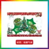 Globo Navideño Transfronterizo Traje de Cinco Piezas Árbol de Navidad Anciano Muñeco de Nieve Reno Decoración de Festival Globo de Película de Aluminio
