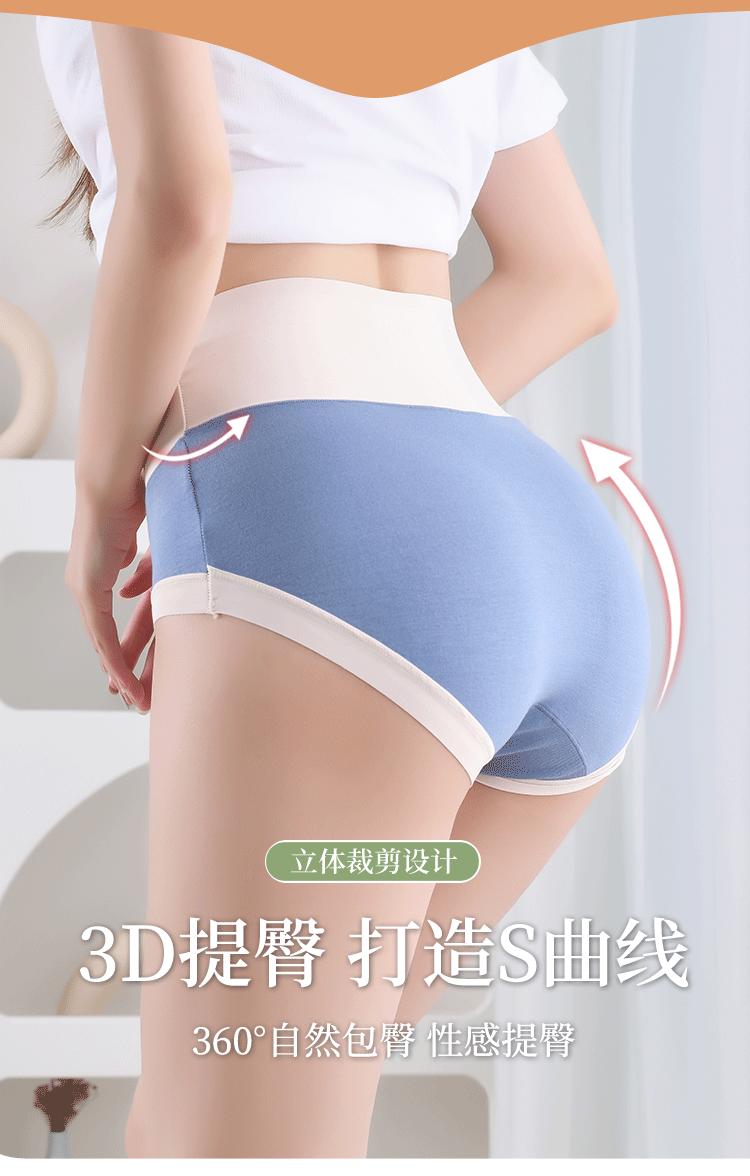 详情3_06.gif