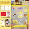Libro de Almacenamiento para Chequeo Prenatal Bolsa con Cremallera Plegable A5 Compacto y Portátil Almacenamiento de Información del Reporte de Chequeo de Embarazo Bolsa para Chequeo Prenatal Estilo Nuevo