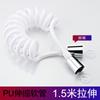 Pistola de Pulverização à Prova de Vazamento Tubo de Mola para Linha Telefônica Tubo Flexível Retrátil de Quatro Pontos à Prova de Explosão Grande Vazão Tubo de Chuveiro para Banheiro Bidet