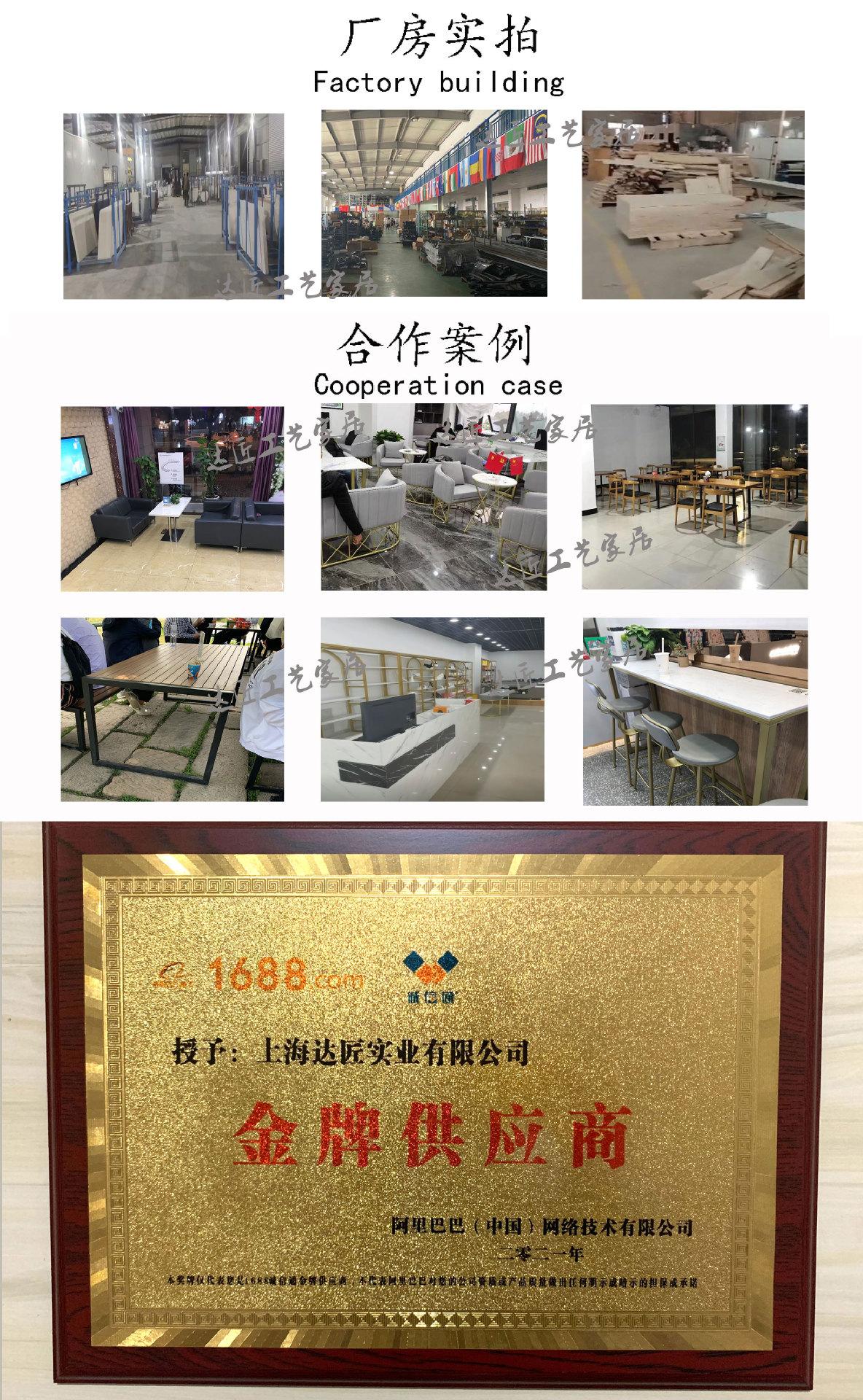 达匠详情